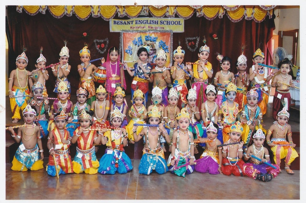 Sri Krishna Vesha Spardha 2019-20